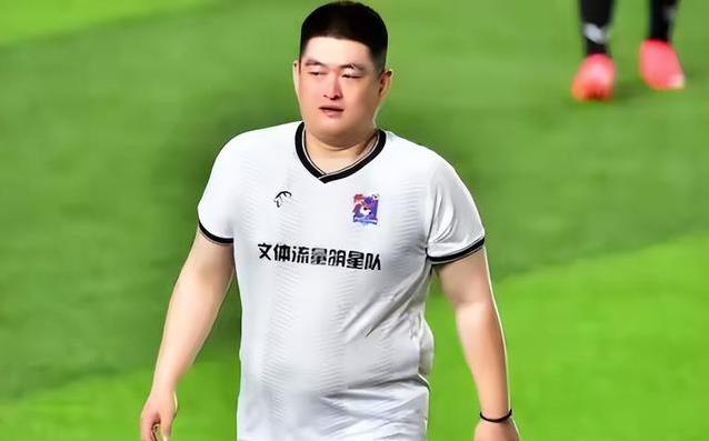 但总算在摸, 沈阳文旅赚 但总算在摸, 沈阳文旅赚