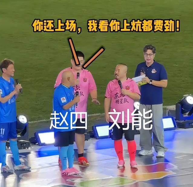 书记和副市, tenan, alt 书记和副市, tenan, alt