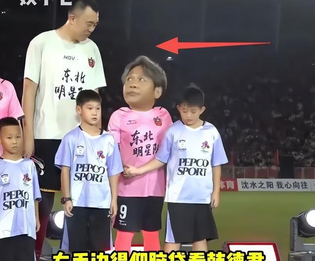 赵大牛似乎 赵大牛似乎