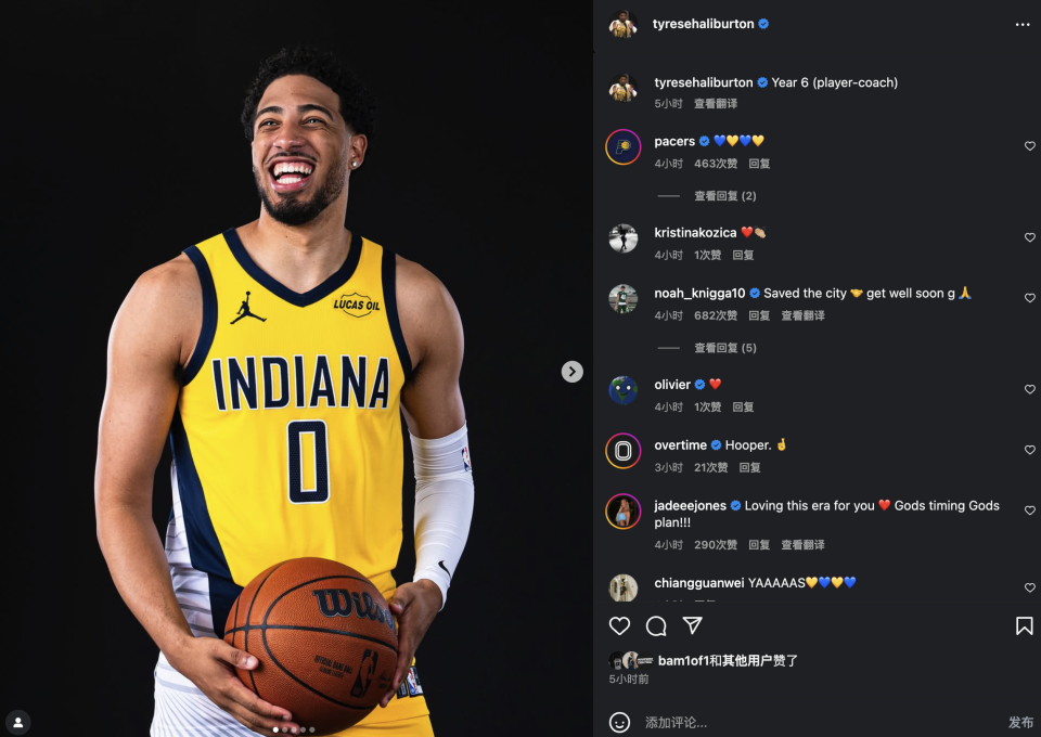 同时还在, 在首节比赛, 杀投篮 同时还在, 在首节比赛, 杀投篮