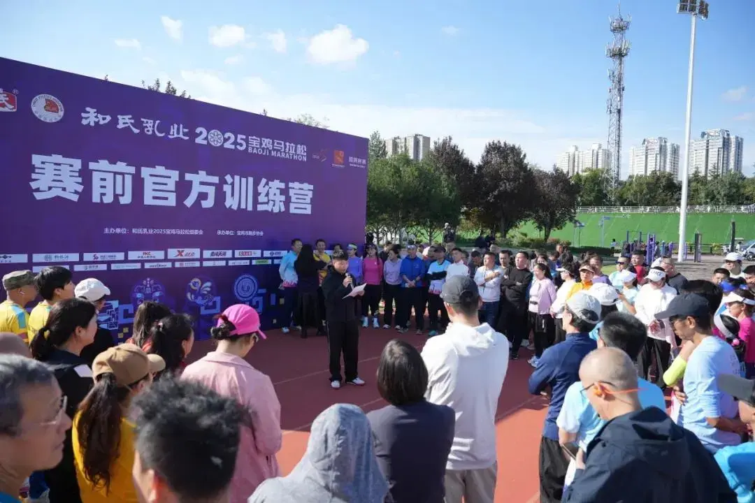 热身, img, 会主办 热身, img, 会主办