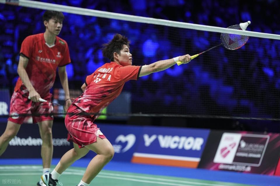 深夜, 踏上三连冠